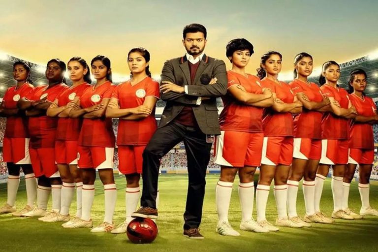 Bigil Movie Download in Hindi Filmywap