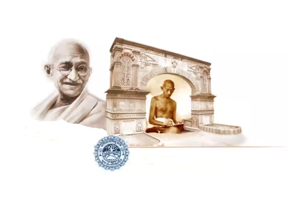 Rajkotupdates.News_Gujarat-Vidyapeeth-By-Mahatma-Gandhi-In-1920-Will-Invite-Governor-Acharya-Devvrat